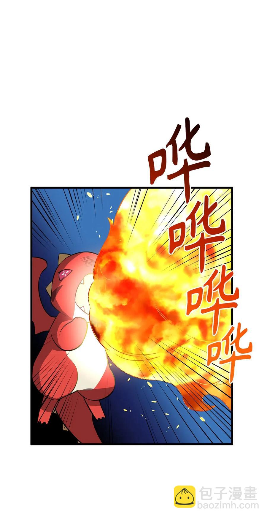 58 又要变成那个样子了吗？-第58话