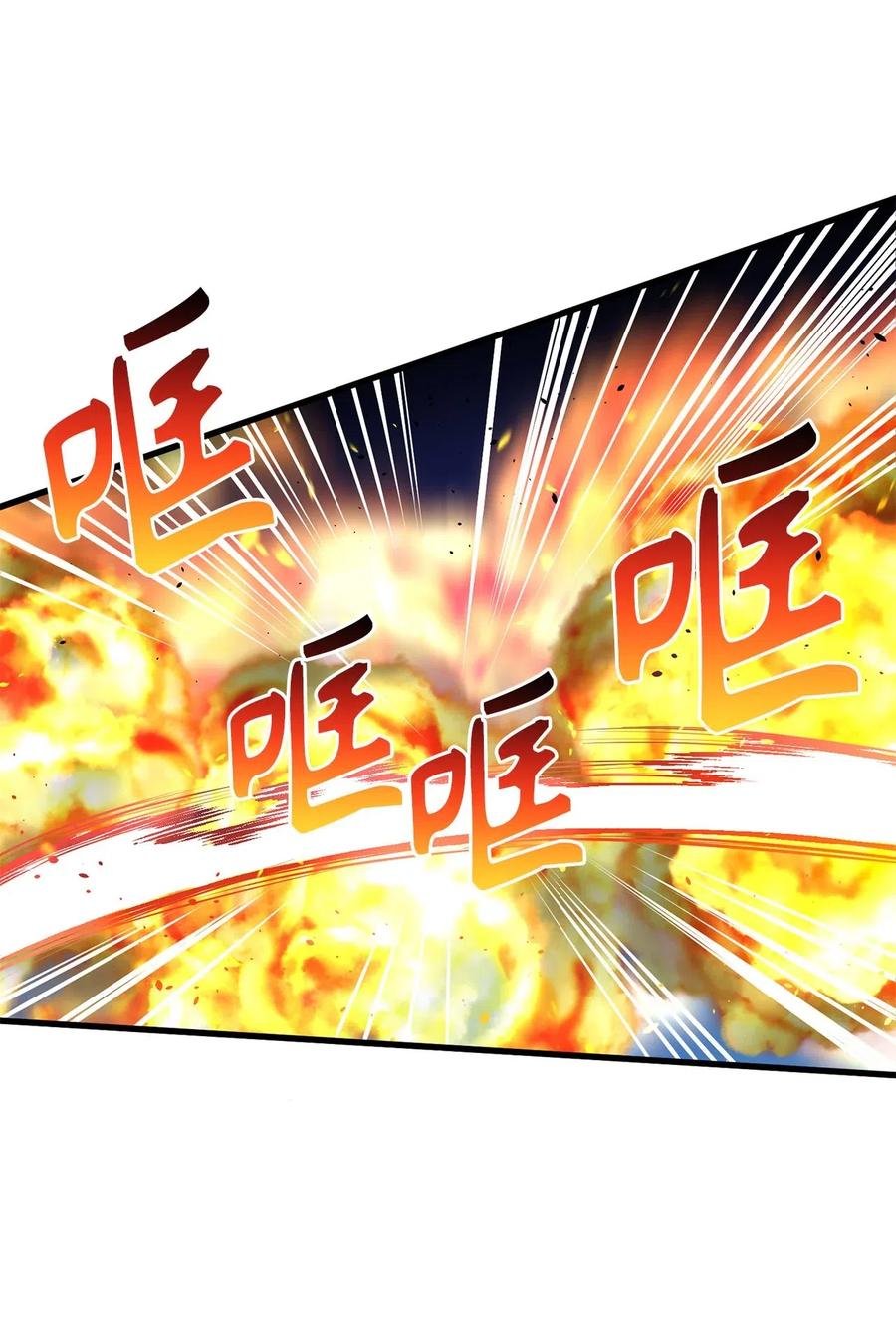 58 又要变成那个样子了吗？-第58话