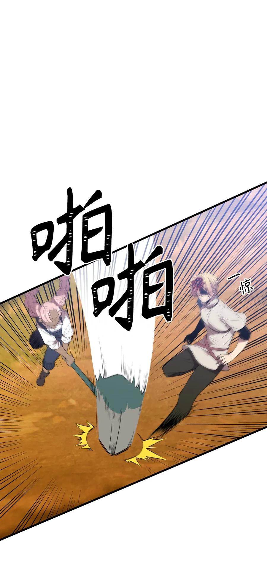 60 还有什么办法能阻止他？-第60话