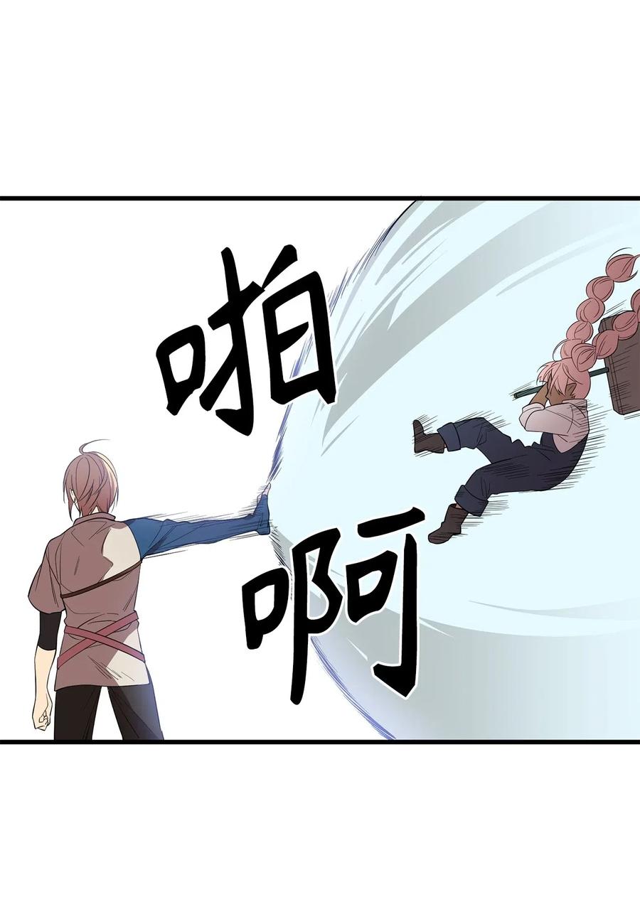 60 还有什么办法能阻止他？-第60话