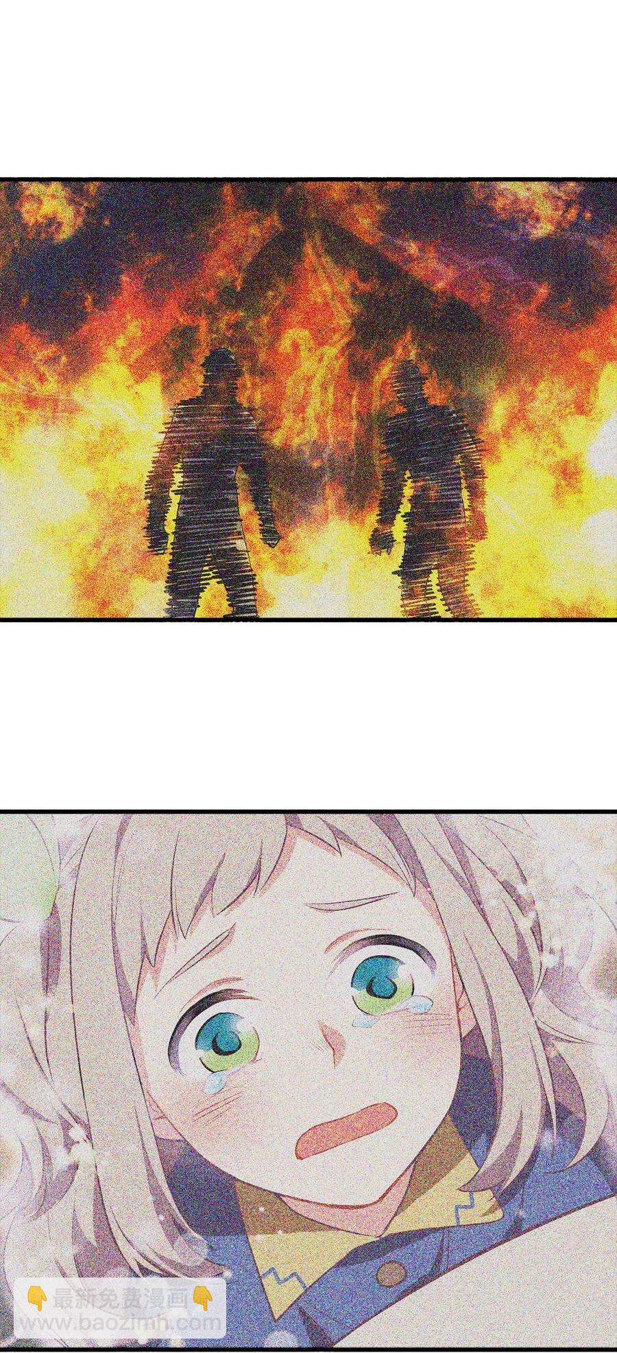62 他是复活魔神所需的祭品-第62话
