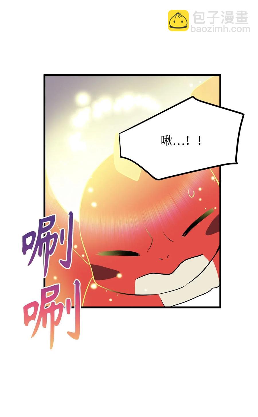 无限魔力初级剑士 - 68 挡不住了！ - 6