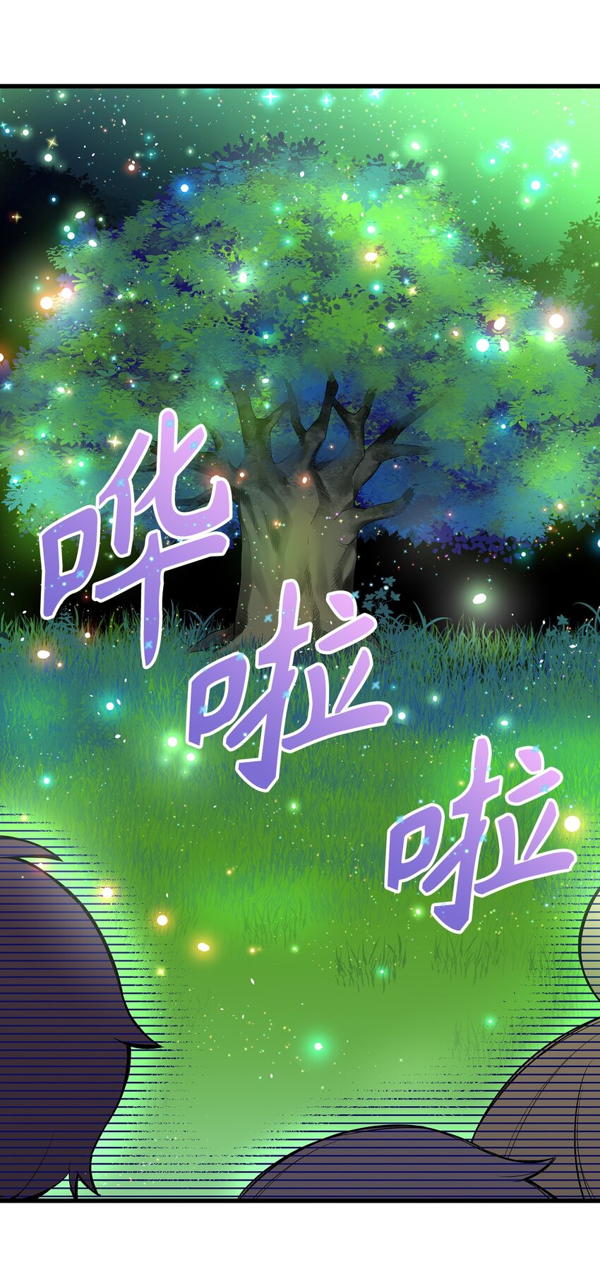 08 生日的惊喜-第8话