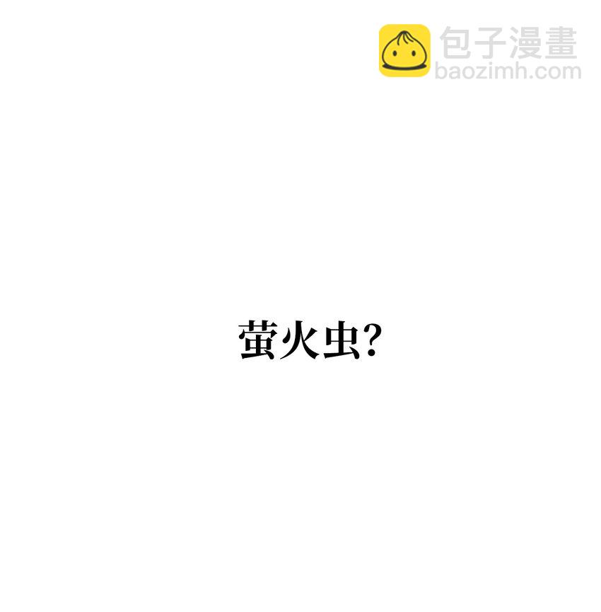 08 生日的惊喜-第8话