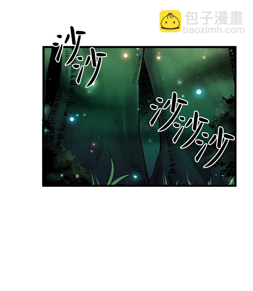 08 生日的惊喜-第8话