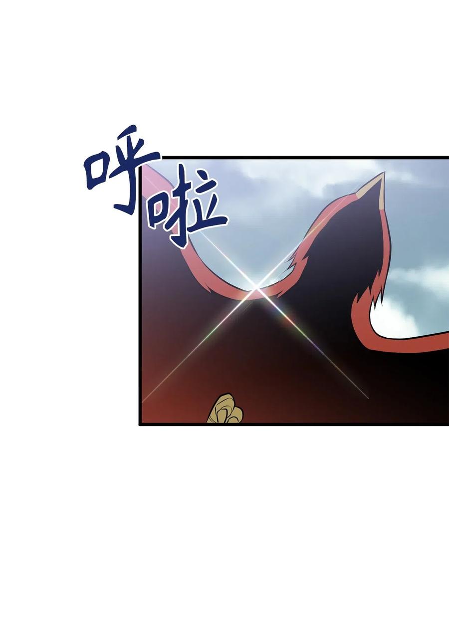 72 我已经别无选择了-第72话