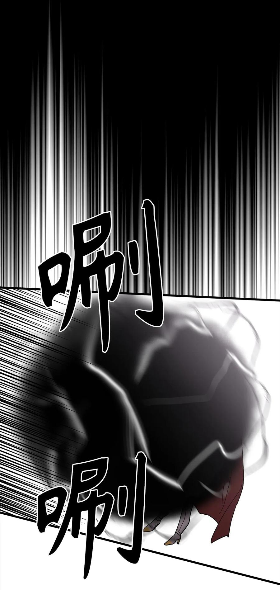 74 嫉妒使人变成可怜的祭品-第74话