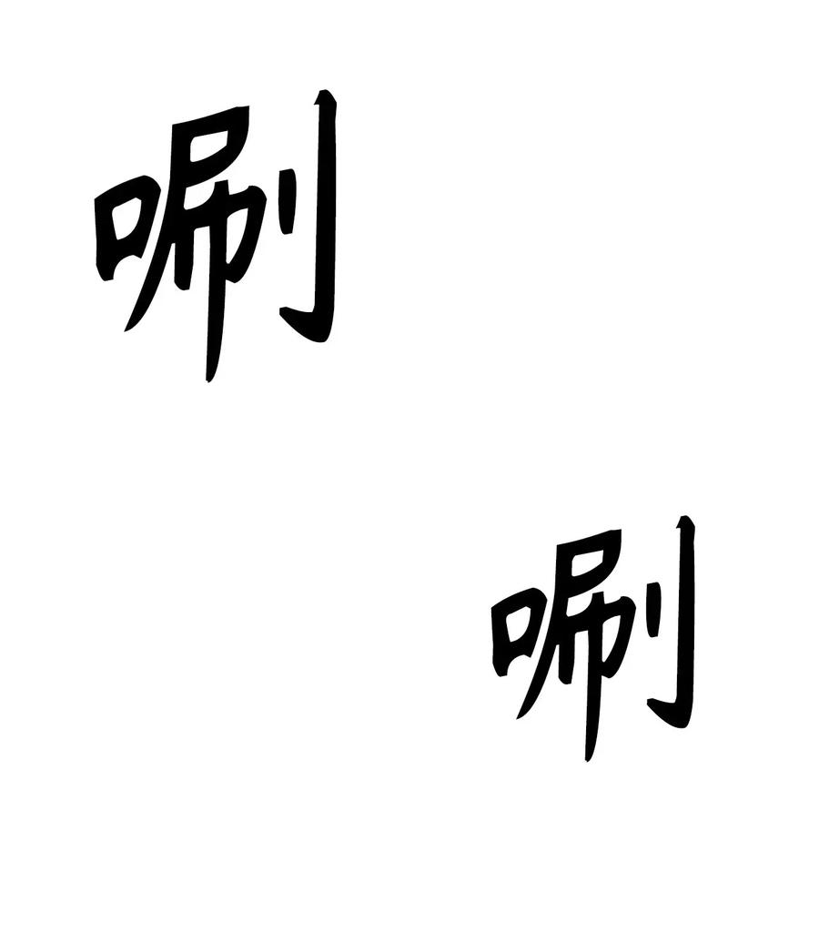74 嫉妒使人变成可怜的祭品-第74话