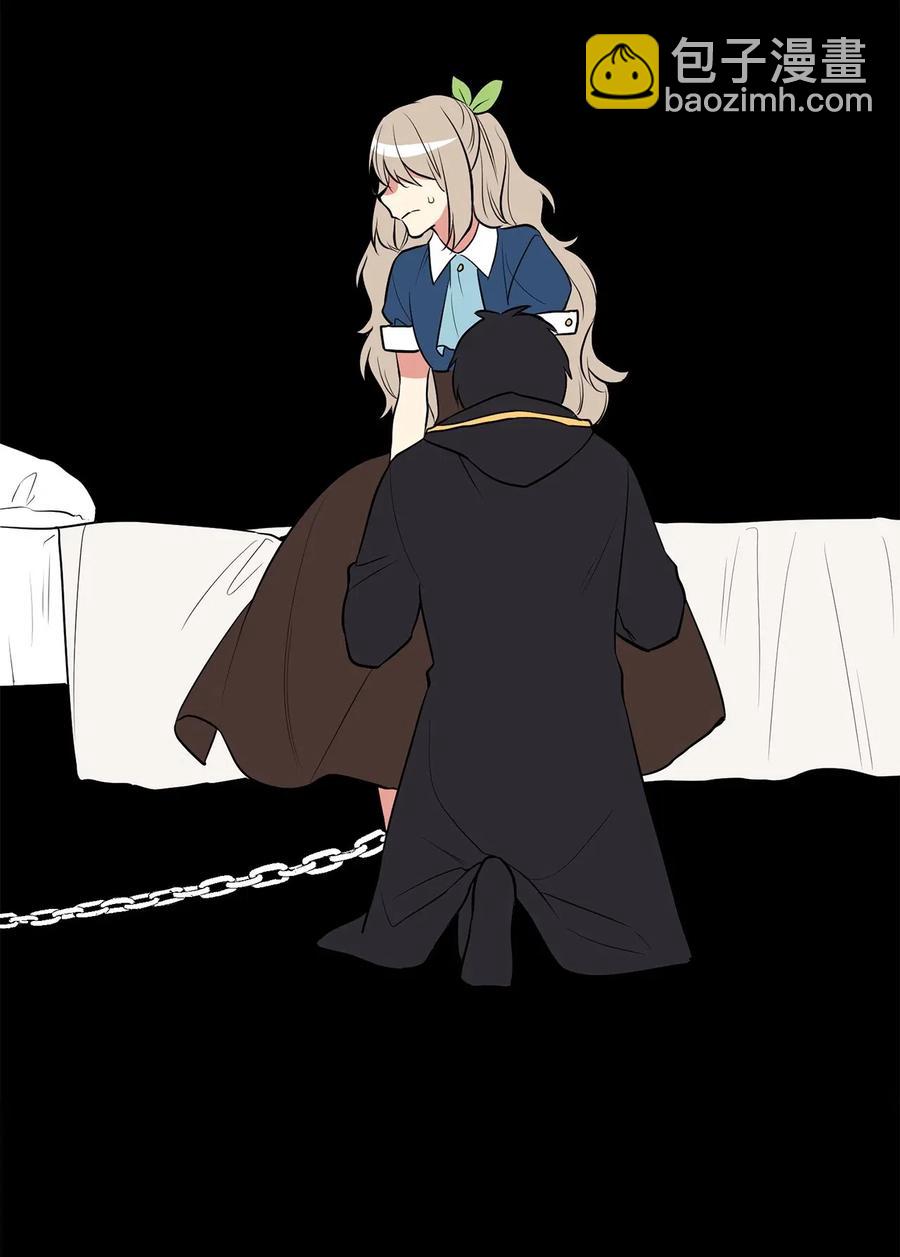 无限魔力初级剑士 - 80 入塔营救开始 - 4