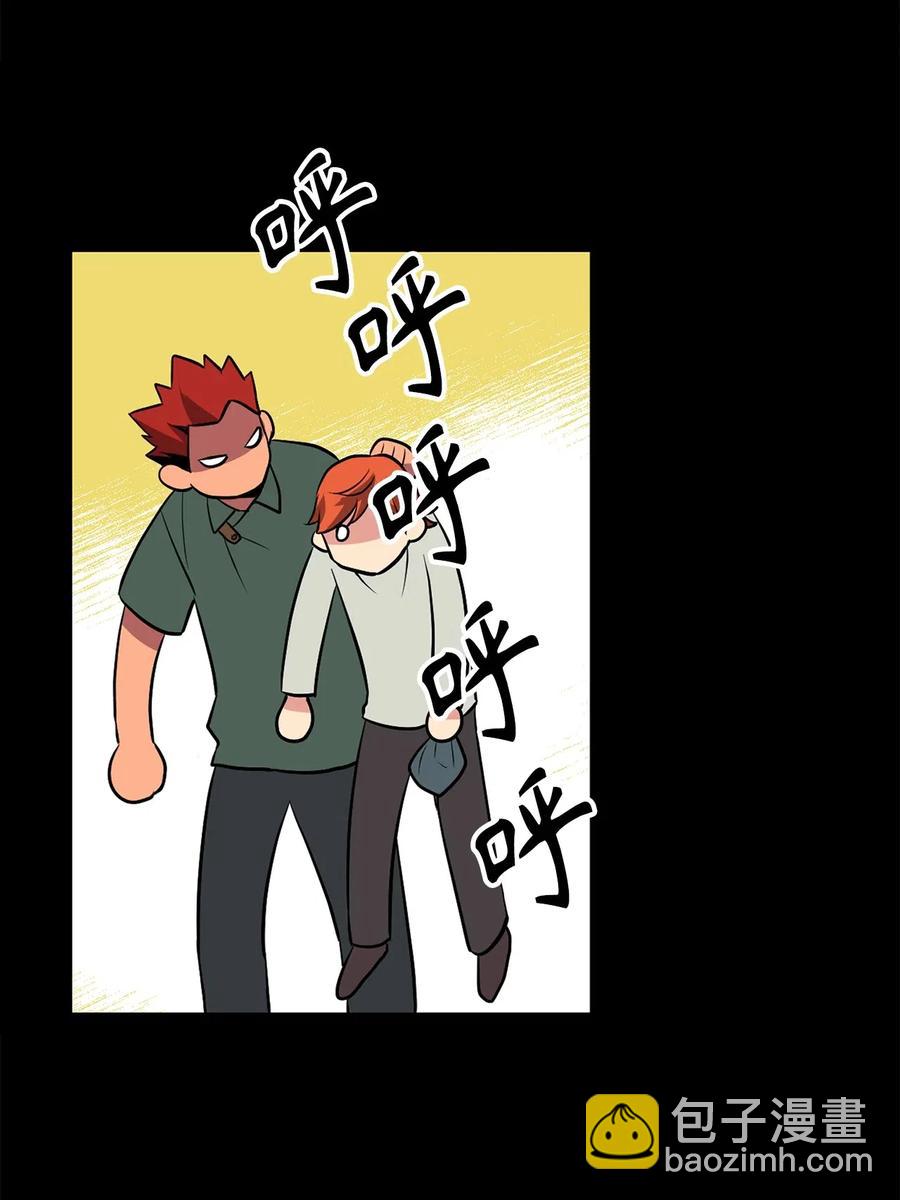 无限魔力初级剑士 - 82 寄希望于你的不止你妹妹 - 3