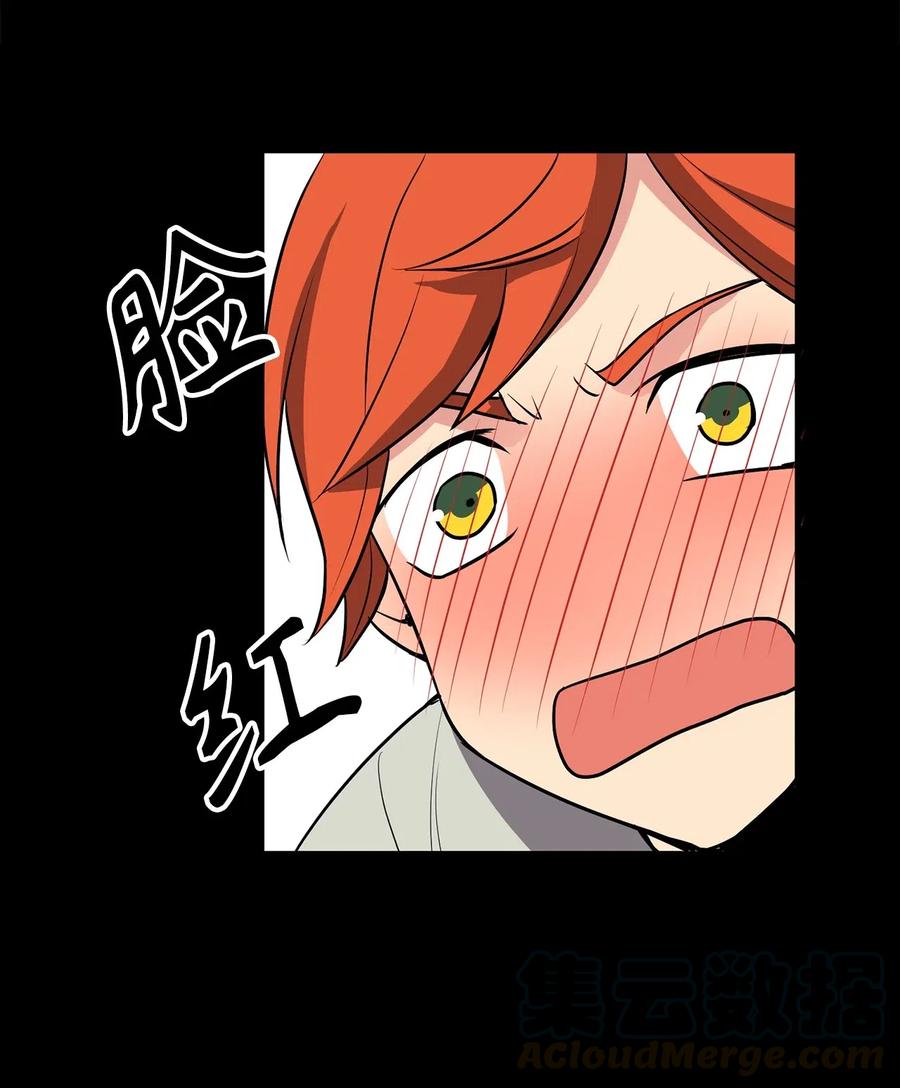 无限魔力初级剑士 - 82 寄希望于你的不止你妹妹 - 4