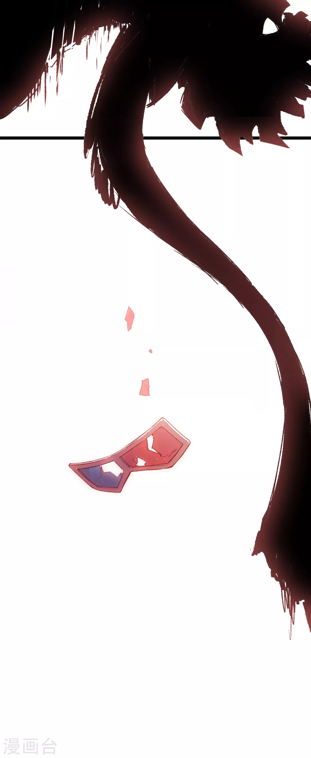 第17话 将温柔化作盾牌(1/2)-第18话