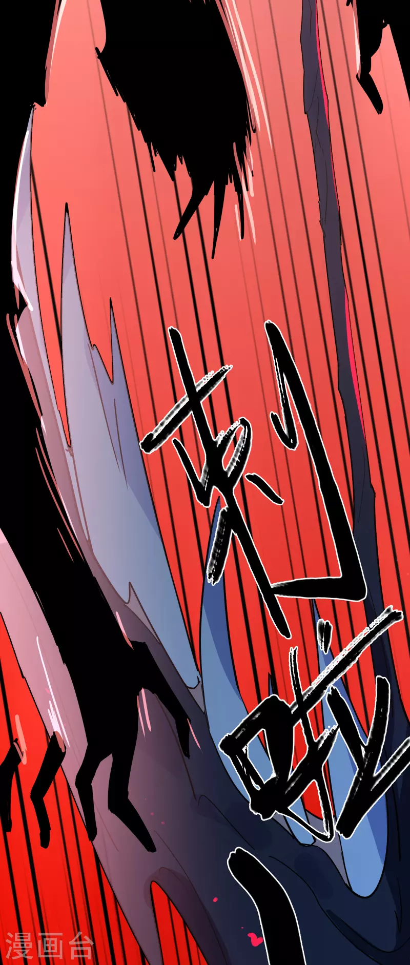 第21话 白色往事-第22话