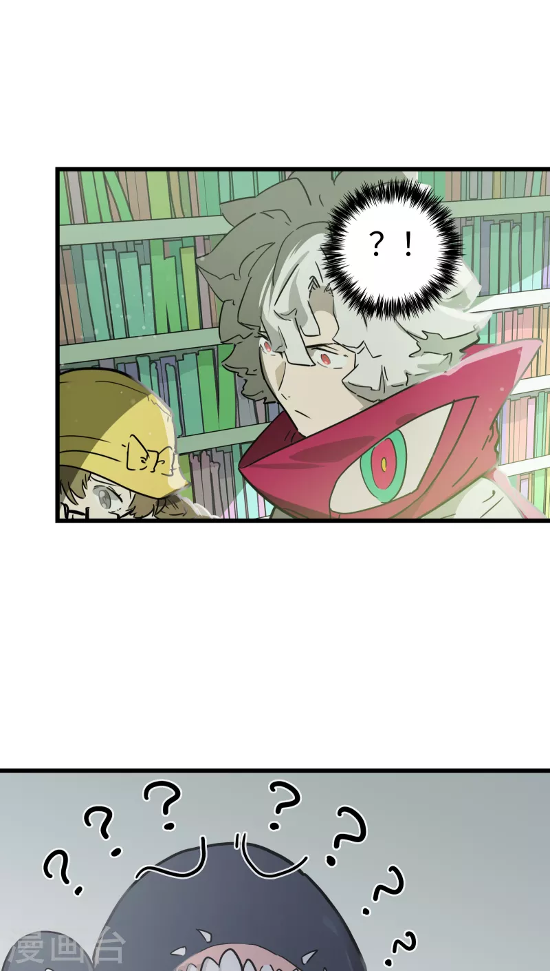 第33话 新规则-第36话