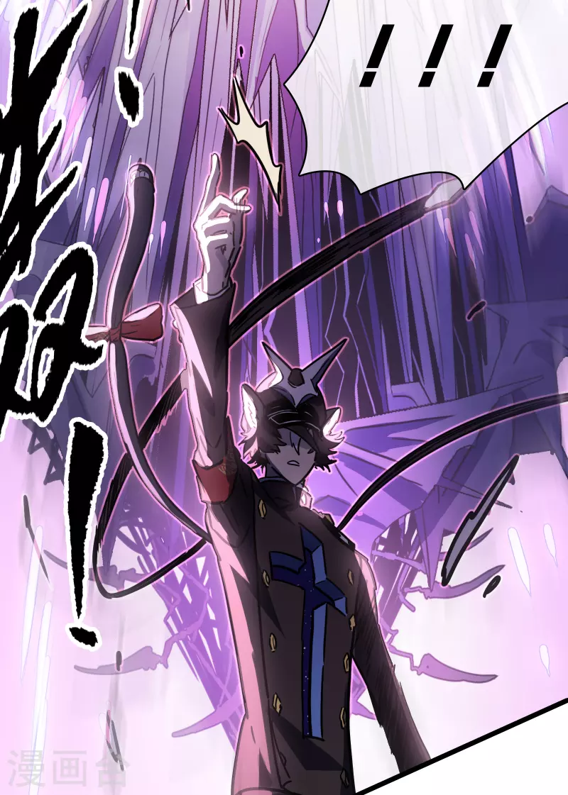 第43话 终现的黑手-第46话