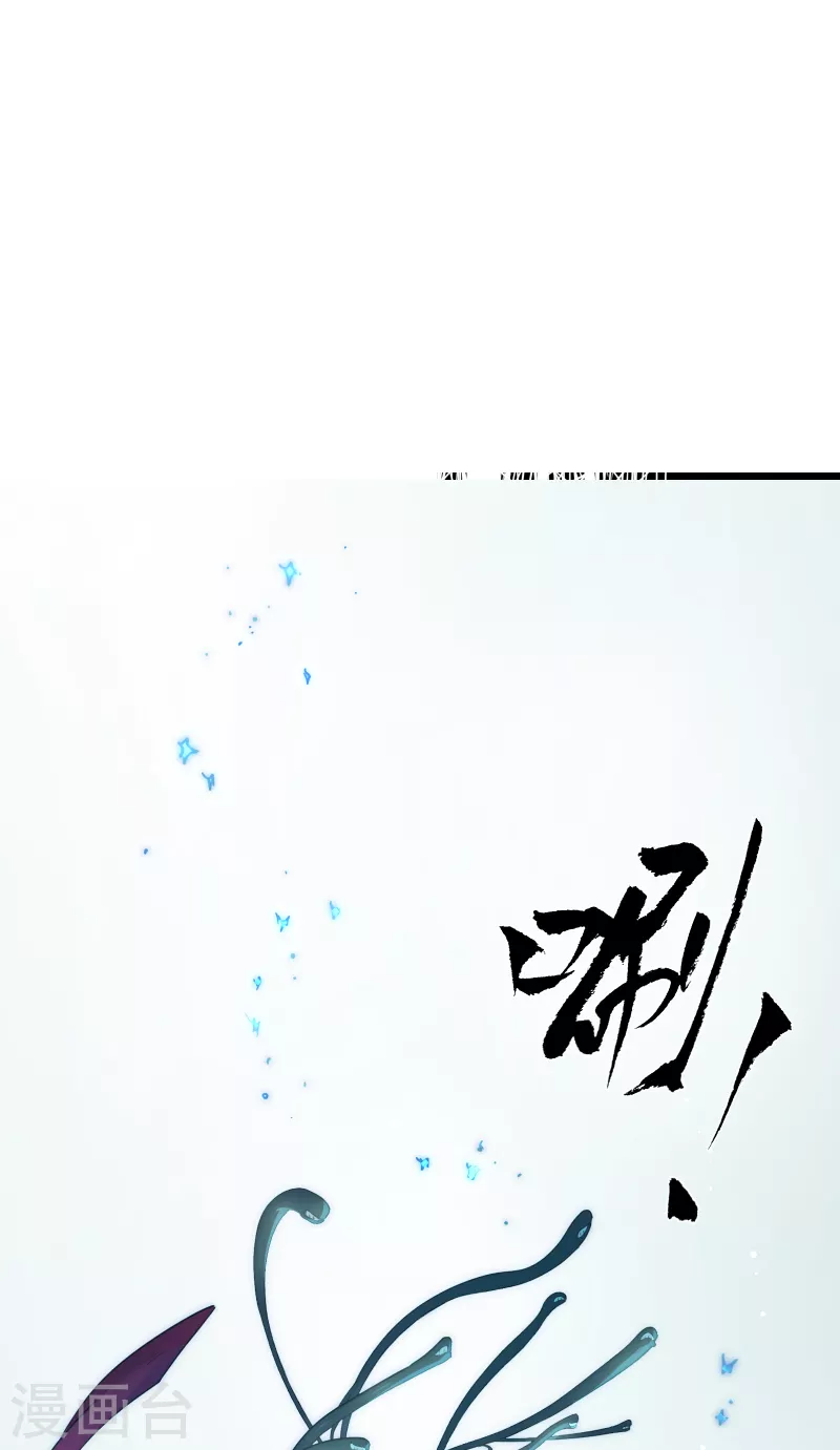 第55话 升级(1/2)-第60话
