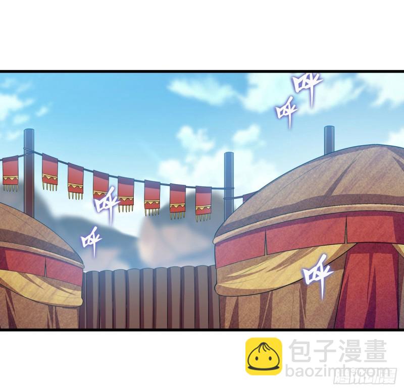 第98话 心魔-第102话