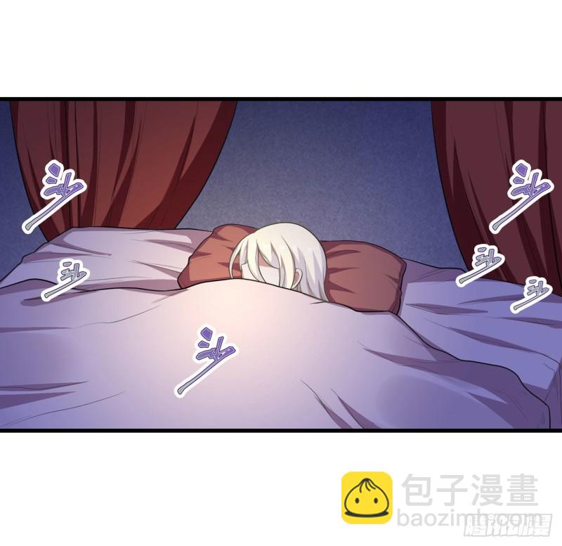 第98话 心魔-第102话
