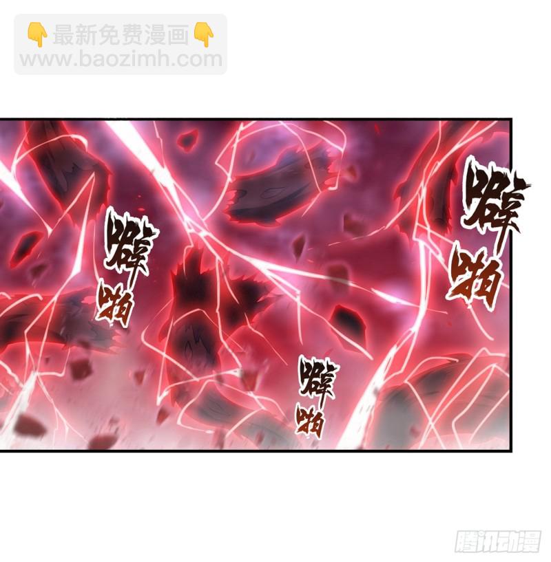 第98话 心魔-第102话