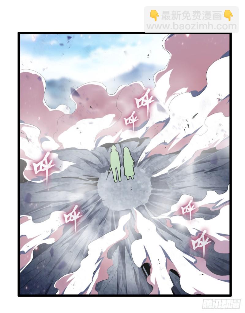 第100话 苏醒-第104话