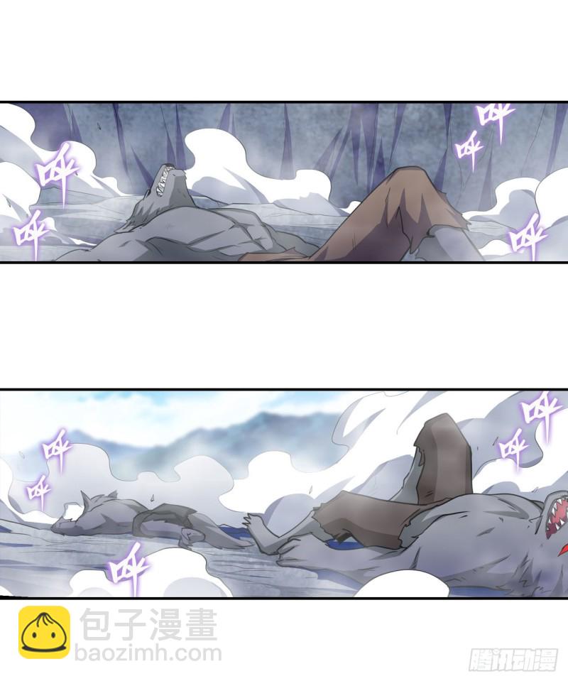 第100话 苏醒-第104话