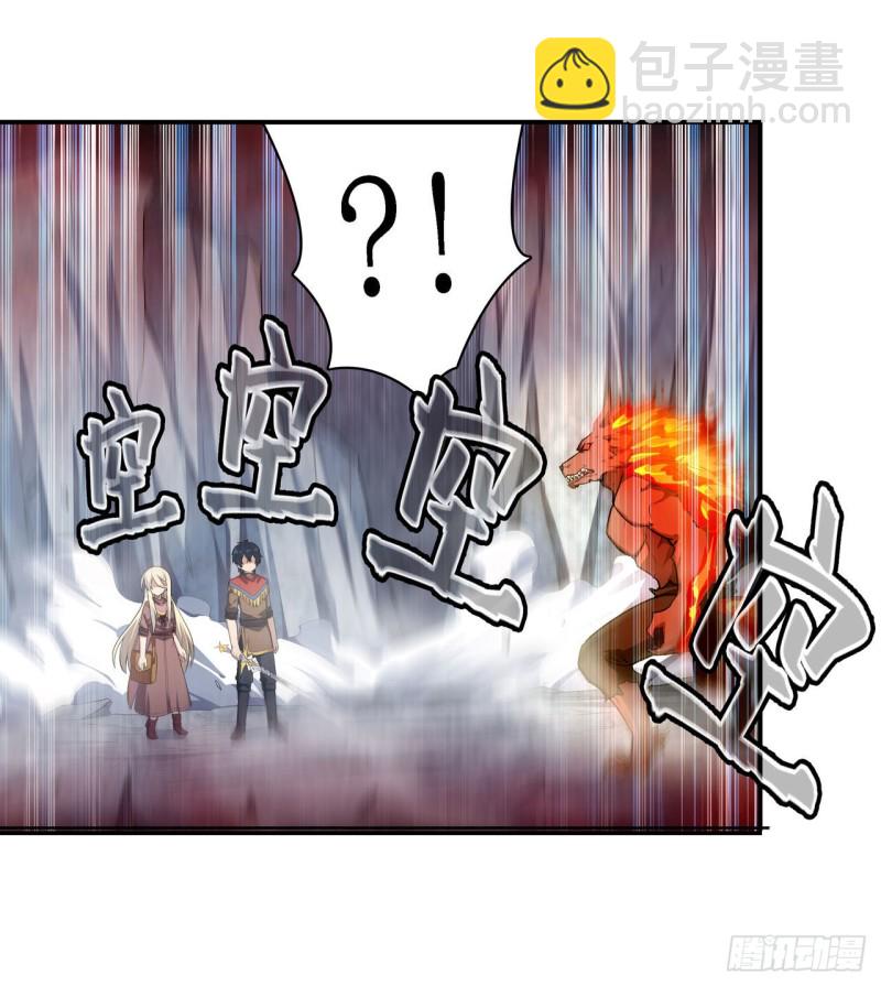 第100话 苏醒-第104话