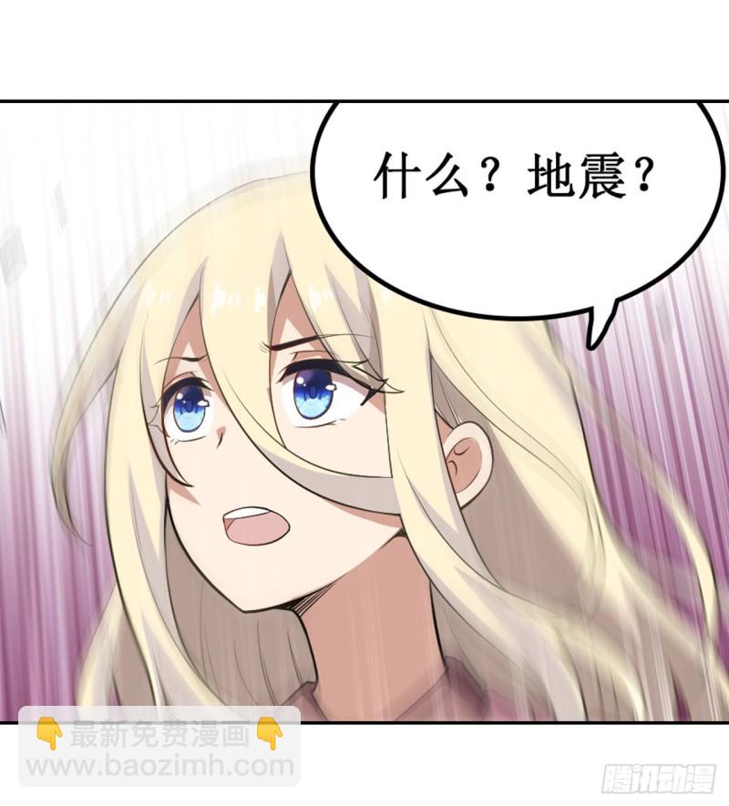 第100话 苏醒-第104话