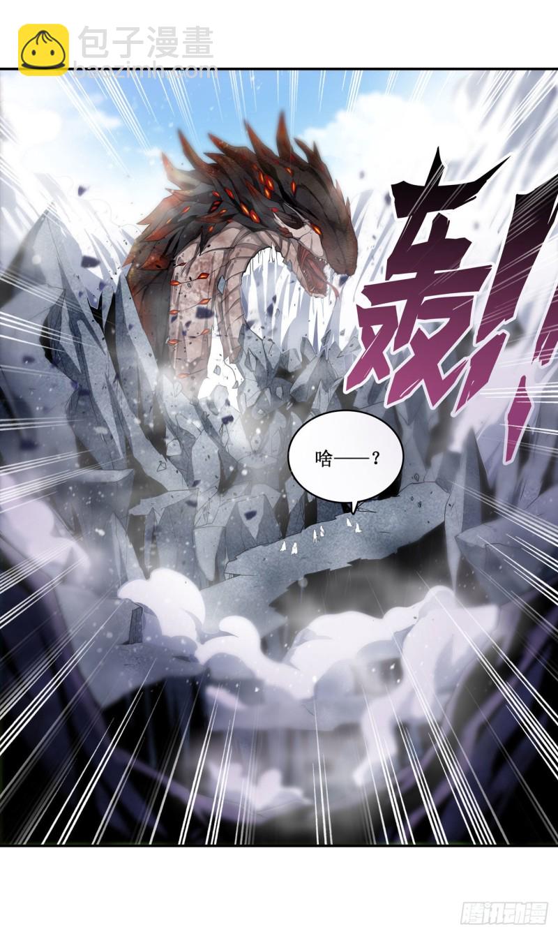 第100话 苏醒-第104话
