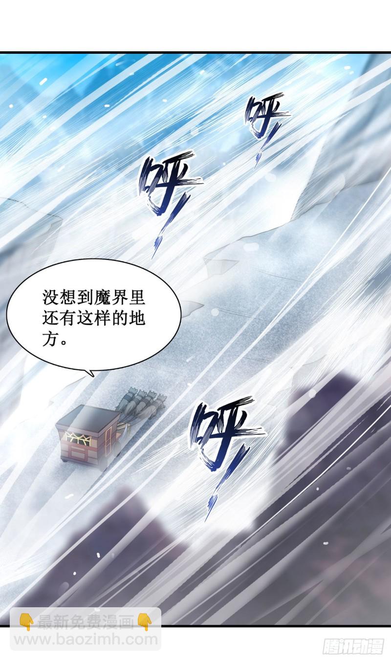 第102话 飓风之路-第106话