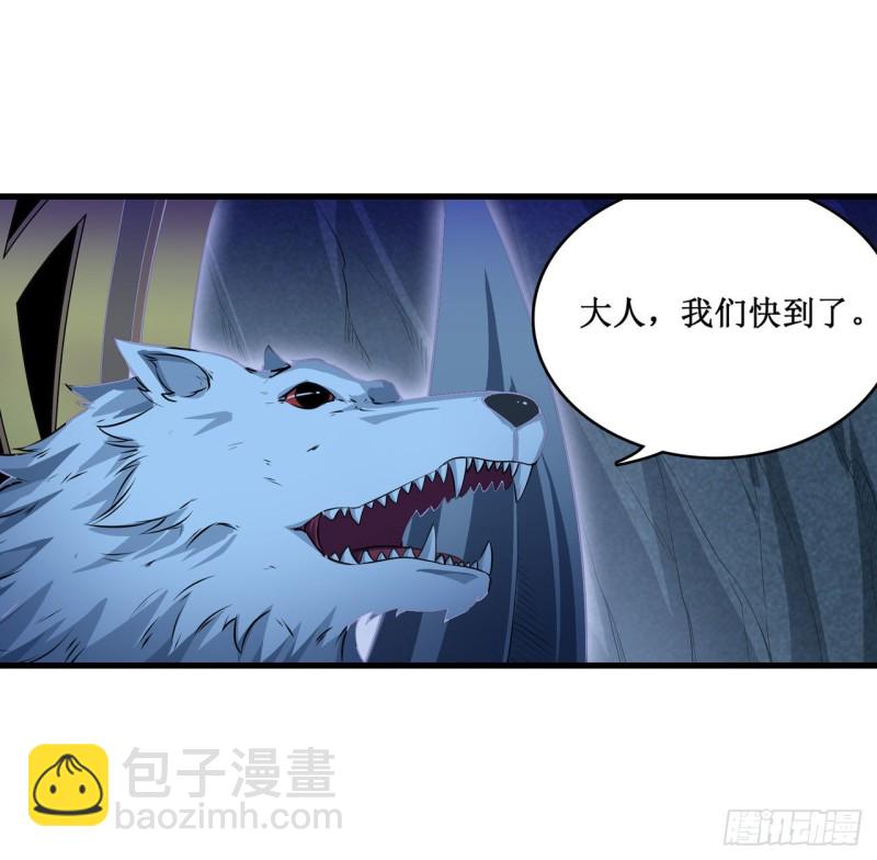 第104话 愿赌服输-第108话