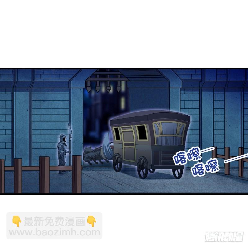 第104话 愿赌服输-第108话