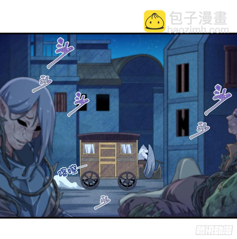 第104话 愿赌服输-第108话