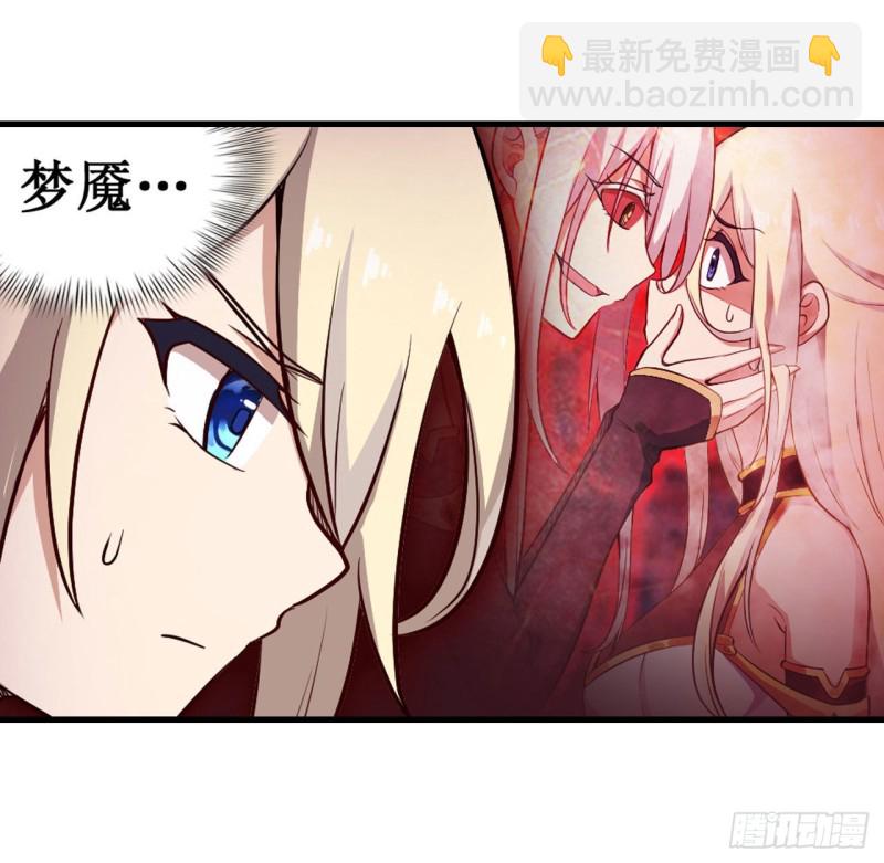 第104话 愿赌服输-第108话