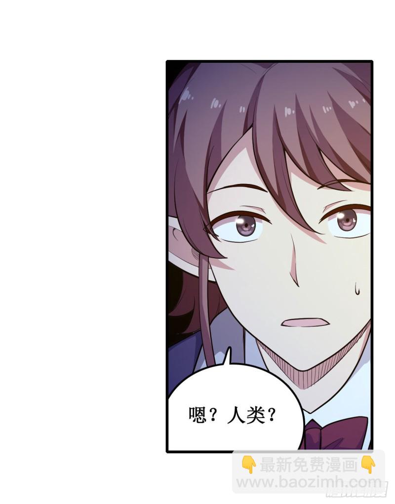 第104话 愿赌服输-第108话