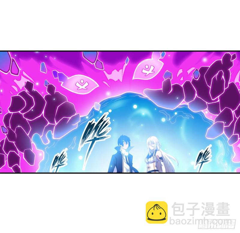 第106话 守护的代价-第110话