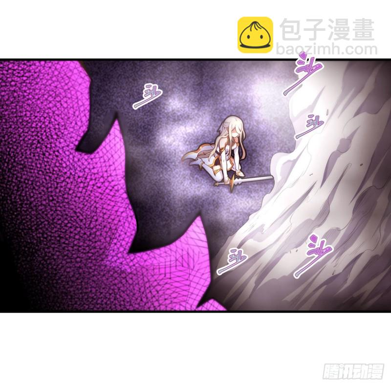 第106话 守护的代价-第110话