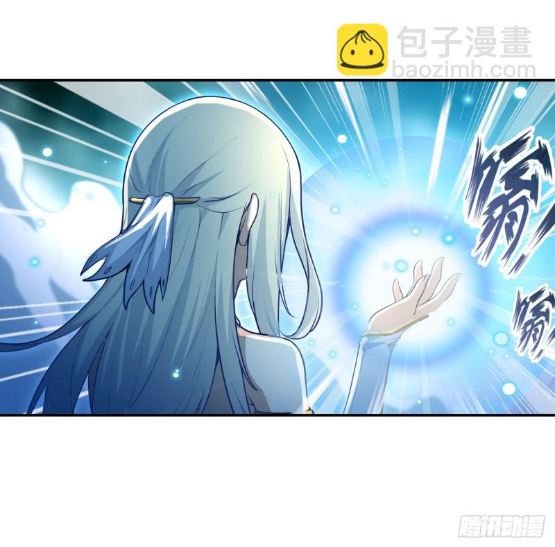 第106话 守护的代价-第110话