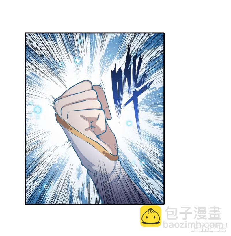 第106话 守护的代价-第110话