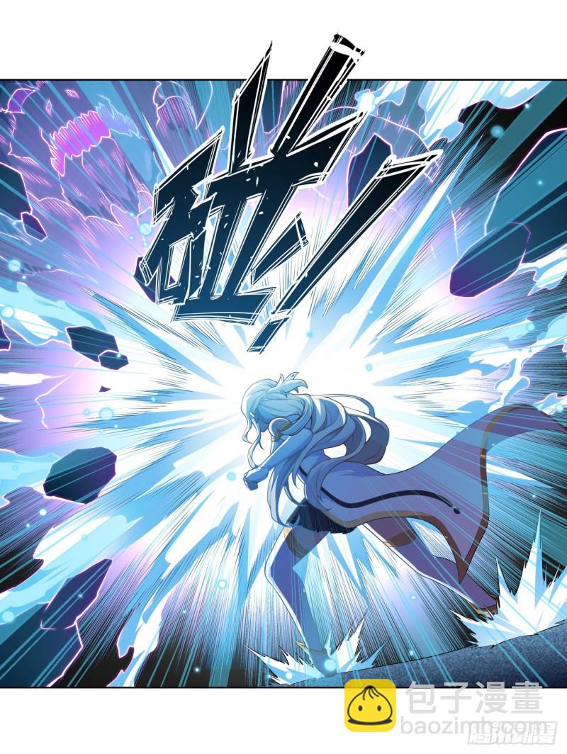 第106话 守护的代价-第110话