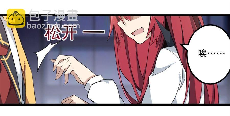 第10话(1/2)-第12话