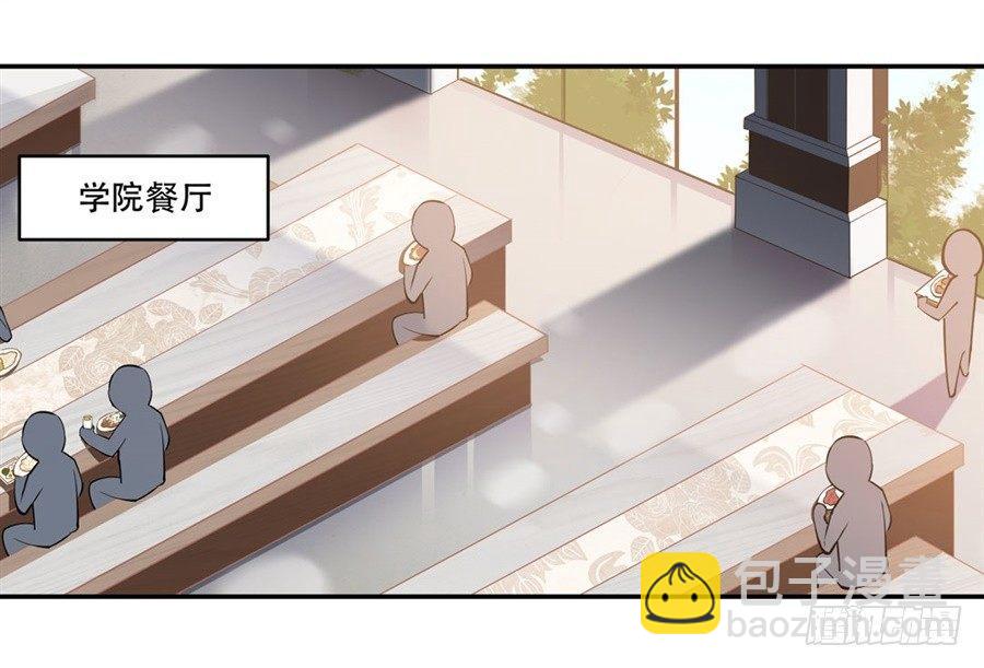 第10话(1/2)-第12话