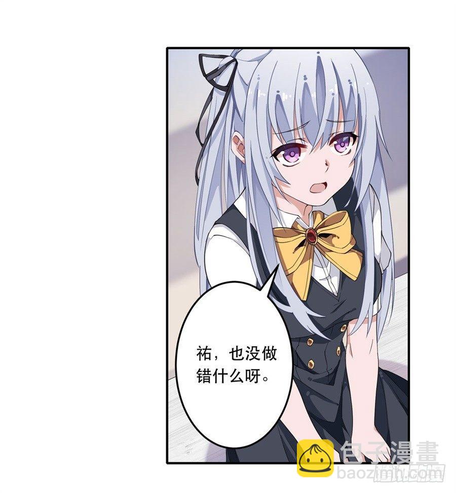 第10话(1/2)-第12话