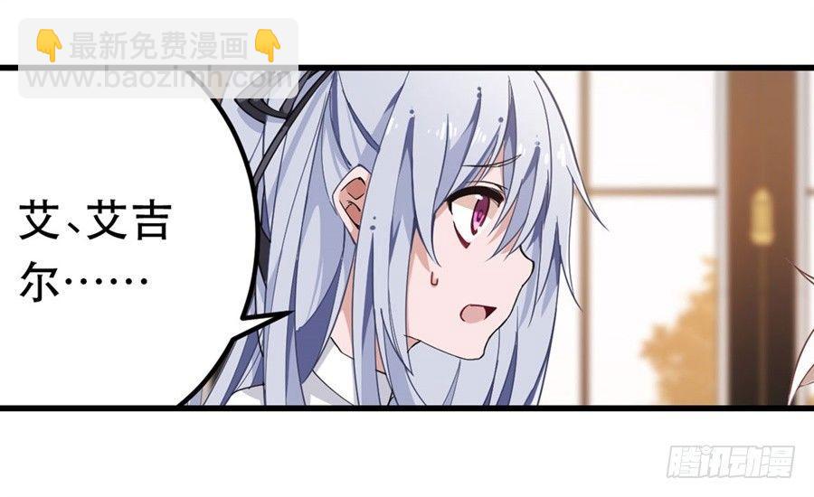 第10话(1/2)-第12话