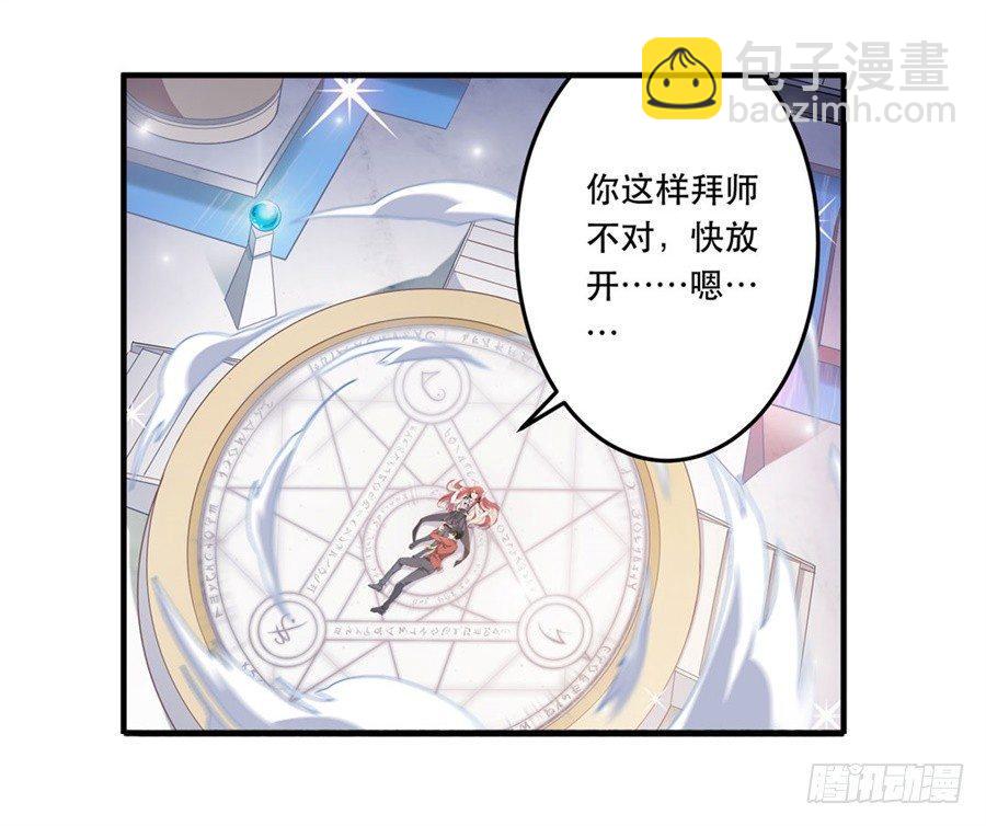 第10话(1/2)-第12话