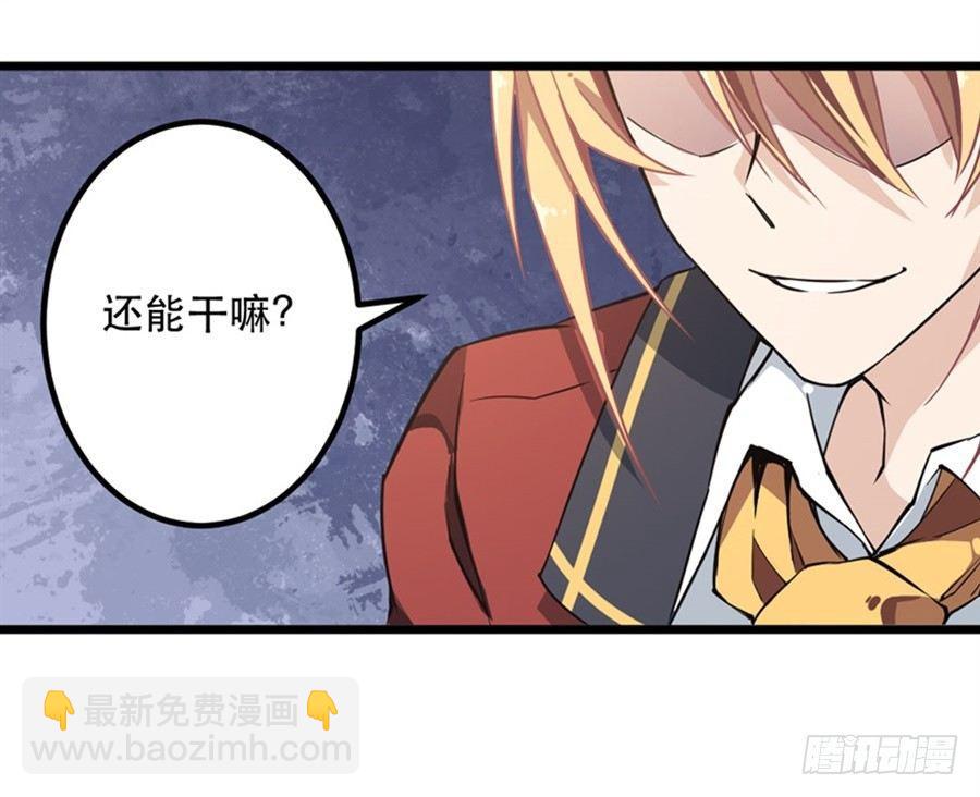 第10话(1/2)-第12话