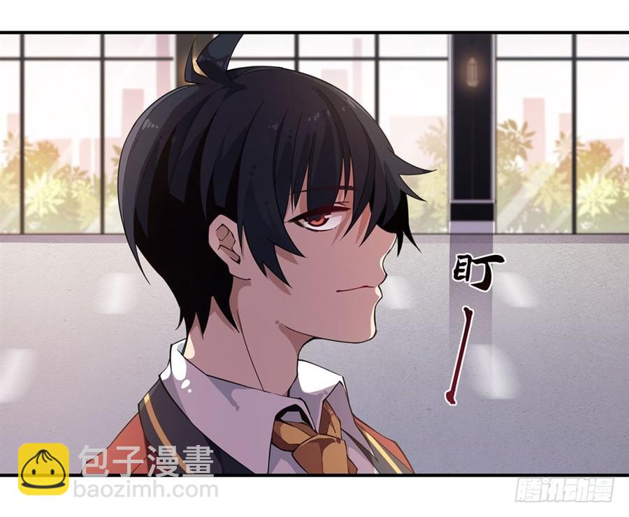 第10话(1/2)-第12话