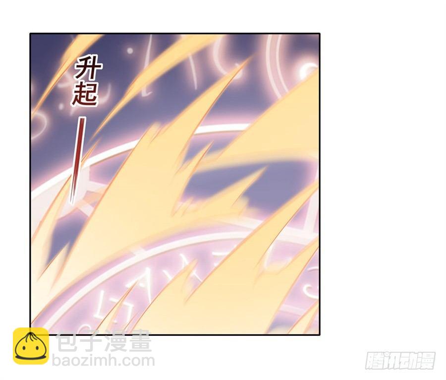 第10话(1/2)-第12话
