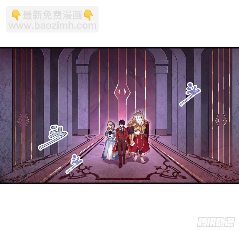 第108话 莉莉丝的反常-第112话