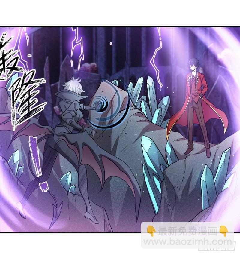 第114话 吾即法则-第118话