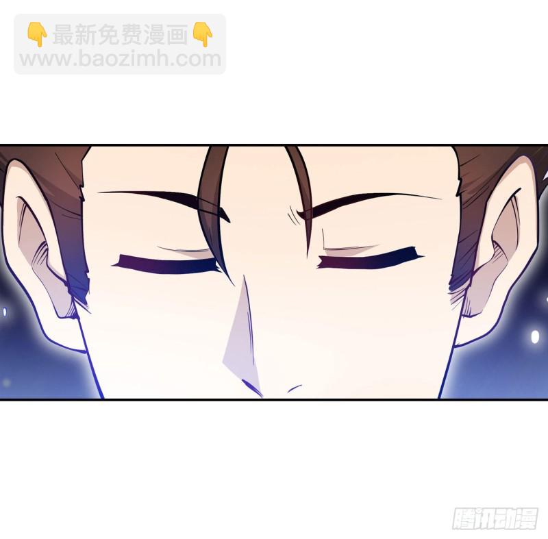 第114话 吾即法则-第118话